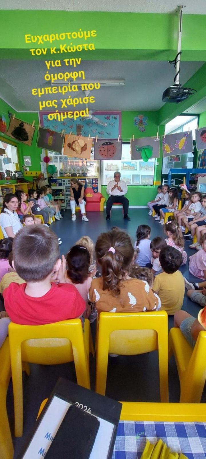 Lazania Hatzikyprianou Museum Studio מראה חיצוני תמונה